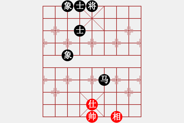 象棋棋譜圖片：棋壇鬼手(2段)-和-棋壇毒龍(4段) - 步數(shù)：260 