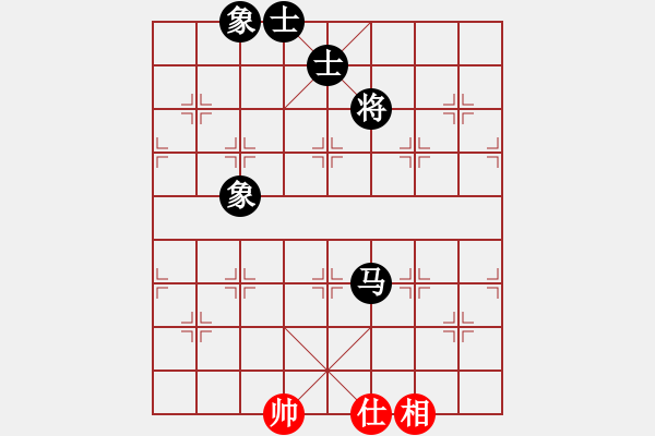 象棋棋譜圖片：棋壇鬼手(2段)-和-棋壇毒龍(4段) - 步數(shù)：280 