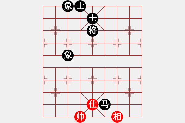 象棋棋譜圖片：棋壇鬼手(2段)-和-棋壇毒龍(4段) - 步數(shù)：290 