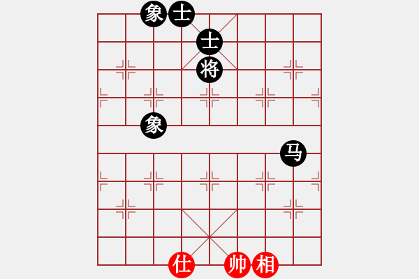 象棋棋譜圖片：棋壇鬼手(2段)-和-棋壇毒龍(4段) - 步數(shù)：300 