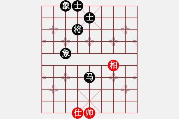 象棋棋譜圖片：棋壇鬼手(2段)-和-棋壇毒龍(4段) - 步數(shù)：310 