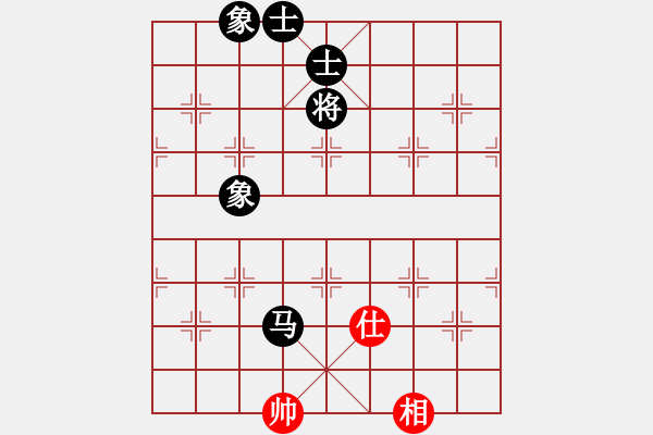 象棋棋譜圖片：棋壇鬼手(2段)-和-棋壇毒龍(4段) - 步數(shù)：320 