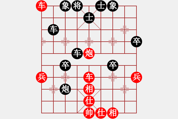 象棋棋譜圖片：玄機(jī)逸士 先負(fù) 先鋒官-靚女（急進(jìn)中兵） - 步數(shù)：52 