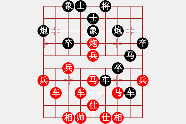 象棋棋譜圖片：吃魚魚(6段)-負(fù)-油菜花(4段) - 步數(shù)：42 