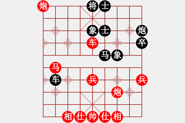 象棋棋譜圖片：flyheart(6段)-勝-馮根(人王) - 步數(shù)：50 