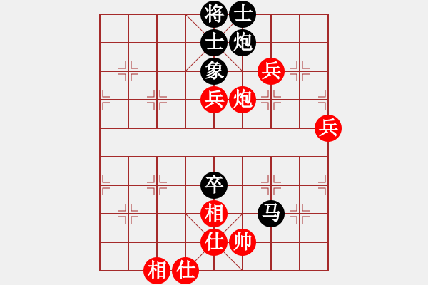 象棋棋譜圖片：玄機逸士 先勝 浪子 - 步數(shù)：100 