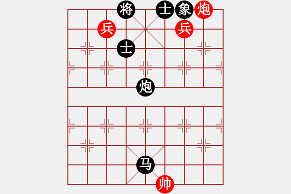 象棋棋譜圖片：玄機逸士 先勝 浪子 - 步數(shù)：140 