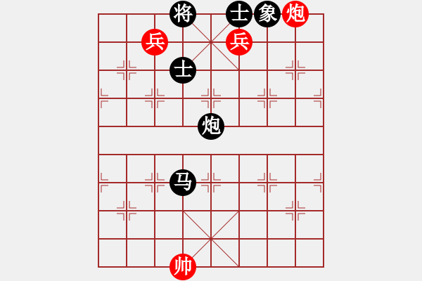 象棋棋譜圖片：玄機逸士 先勝 浪子 - 步數(shù)：150 