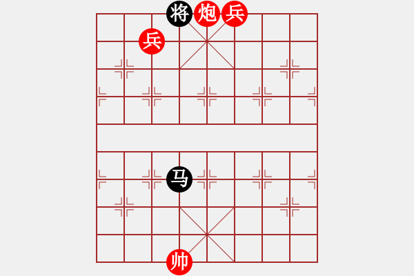 象棋棋譜圖片：玄機逸士 先勝 浪子 - 步數(shù)：157 