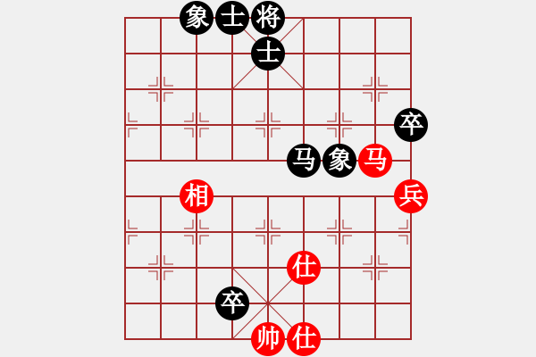 象棋棋譜圖片：小手亂搭(8段)-和-神界天龍(6段) - 步數(shù)：110 