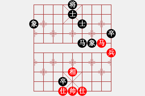 象棋棋譜圖片：小手亂搭(8段)-和-神界天龍(6段) - 步數(shù)：120 