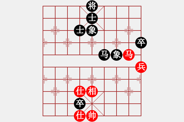 象棋棋譜圖片：小手亂搭(8段)-和-神界天龍(6段) - 步數(shù)：140 