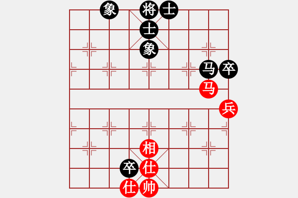 象棋棋譜圖片：小手亂搭(8段)-和-神界天龍(6段) - 步數(shù)：170 