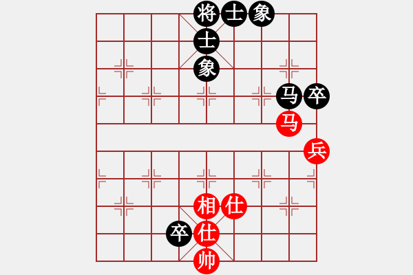 象棋棋譜圖片：小手亂搭(8段)-和-神界天龍(6段) - 步數(shù)：190 