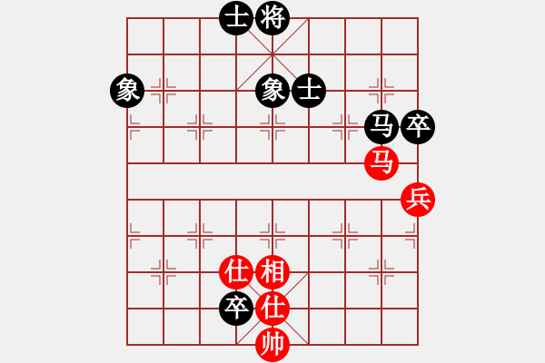 象棋棋譜圖片：小手亂搭(8段)-和-神界天龍(6段) - 步數(shù)：210 