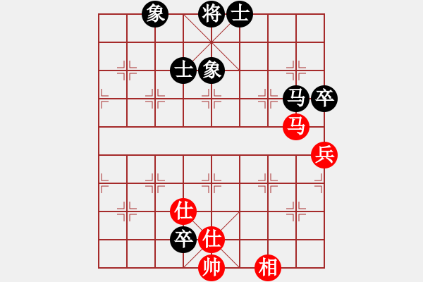 象棋棋譜圖片：小手亂搭(8段)-和-神界天龍(6段) - 步數(shù)：220 