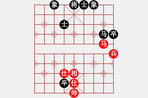 象棋棋譜圖片：小手亂搭(8段)-和-神界天龍(6段) - 步數(shù)：222 