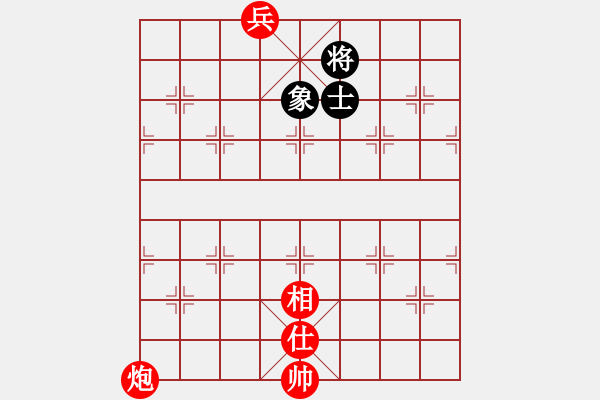 象棋棋譜圖片：炮單士相必勝單士象的一個(gè)局面 - 步數(shù)：0 