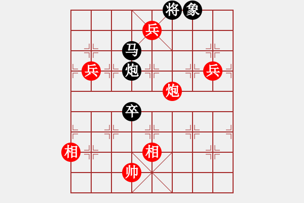 象棋棋譜圖片：屢戰(zhàn)屢迅 英桑(Xq13)原創(chuàng) - 步數(shù)：20 