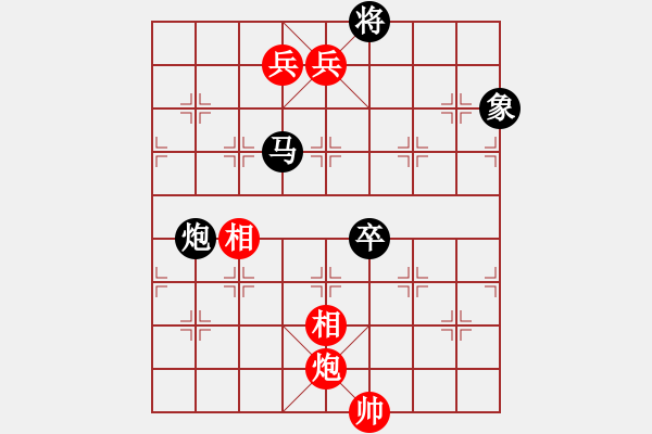 象棋棋譜圖片：屢戰(zhàn)屢迅 英桑(Xq13)原創(chuàng) - 步數(shù)：60 