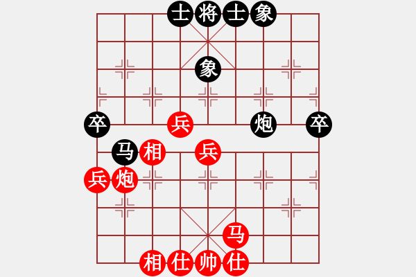 象棋棋譜圖片：李少華[9-1] 先勝 曾木全[8-1] - 步數(shù)：70 