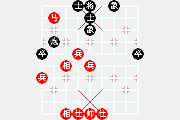 象棋棋譜圖片：李少華[9-1] 先勝 曾木全[8-1] - 步數(shù)：80 