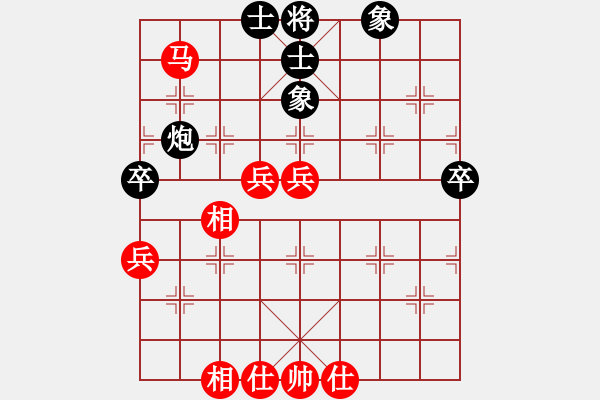 象棋棋譜圖片：李少華[9-1] 先勝 曾木全[8-1] - 步數(shù)：81 