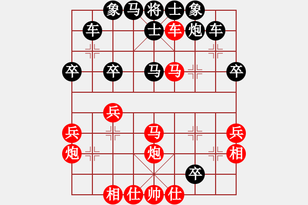 象棋棋譜圖片：李劍彪(業(yè)9-2)先勝梁開祥(業(yè)9-2)202203161358.pgn - 步數(shù)：40 