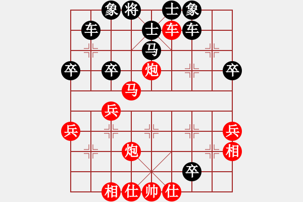 象棋棋譜圖片：李劍彪(業(yè)9-2)先勝梁開祥(業(yè)9-2)202203161358.pgn - 步數(shù)：47 