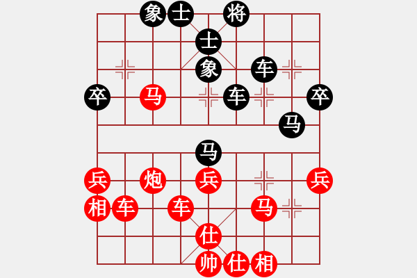 象棋棋譜圖片：吾愛美人(2段)-勝-靜聽下后(2段) - 步數(shù)：60 