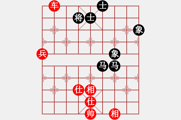 象棋棋譜圖片：魔鬼之吻(9星)-勝-東營(yíng)第八名(9星) - 步數(shù)：100 