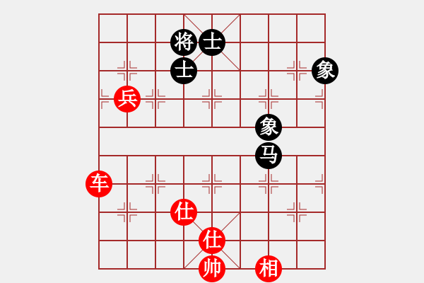 象棋棋譜圖片：魔鬼之吻(9星)-勝-東營(yíng)第八名(9星) - 步數(shù)：111 