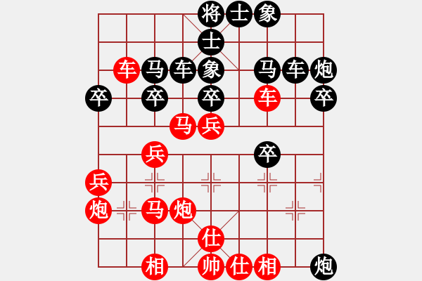 象棋棋譜圖片：bbboy002（業(yè)8-3） 先勝 趙葳（業(yè)8-2） - 步數(shù)：33 