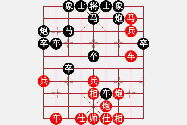 象棋棋譜圖片：貳佰貓求敗(9星)-勝-博士生導(dǎo)師(電神) - 步數(shù)：40 