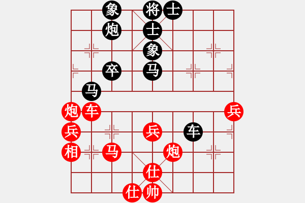 象棋棋譜圖片：eedaa(天罡)-負(fù)-錯誤的藝術(shù)(9星) - 步數(shù)：60 