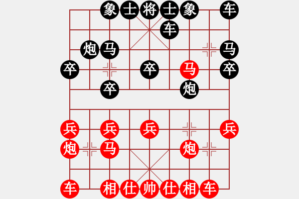 象棋棋譜圖片：甘肅-史平國VS倚天高手(2015 12 28) - 步數(shù)：18 