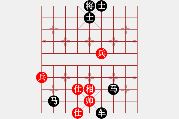 象棋棋譜圖片：娛樂之我心(無極)-負(fù)-隕石(5f) - 步數(shù)：108 