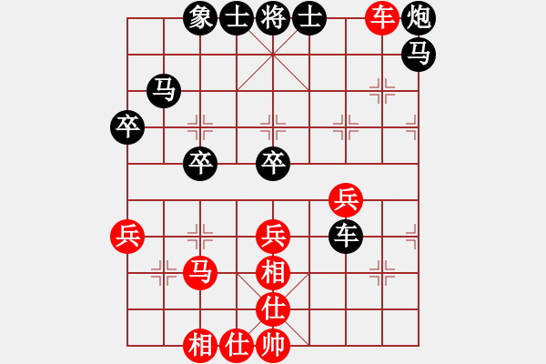 象棋棋譜圖片：娛樂之我心(無極)-負(fù)-隕石(5f) - 步數(shù)：50 