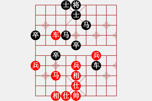 象棋棋譜圖片：娛樂之我心(無極)-負(fù)-隕石(5f) - 步數(shù)：60 