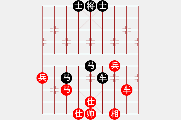 象棋棋譜圖片：娛樂之我心(無極)-負(fù)-隕石(5f) - 步數(shù)：80 