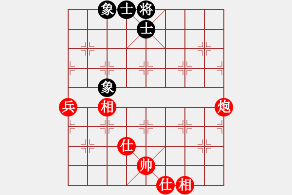 象棋棋譜圖片：陜北酒狼(8段)-勝-桃花島郭襄(5段) - 步數(shù)：99 