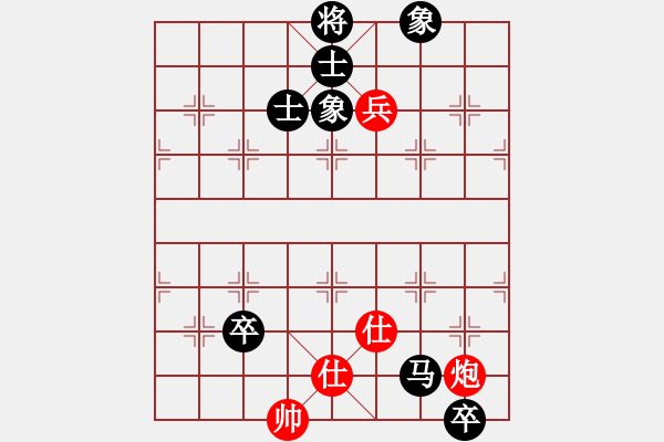 象棋棋譜圖片：五七炮進(jìn)三兵對(duì)屏風(fēng)馬進(jìn)7卒黑飛右象（黑勝） - 步數(shù)：100 