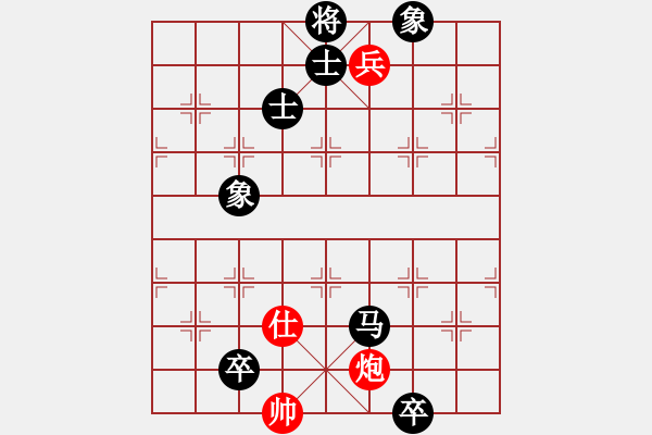 象棋棋譜圖片：五七炮進(jìn)三兵對(duì)屏風(fēng)馬進(jìn)7卒黑飛右象（黑勝） - 步數(shù)：110 