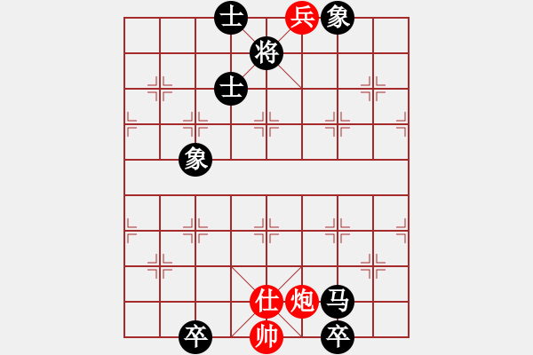 象棋棋譜圖片：五七炮進(jìn)三兵對(duì)屏風(fēng)馬進(jìn)7卒黑飛右象（黑勝） - 步數(shù)：120 