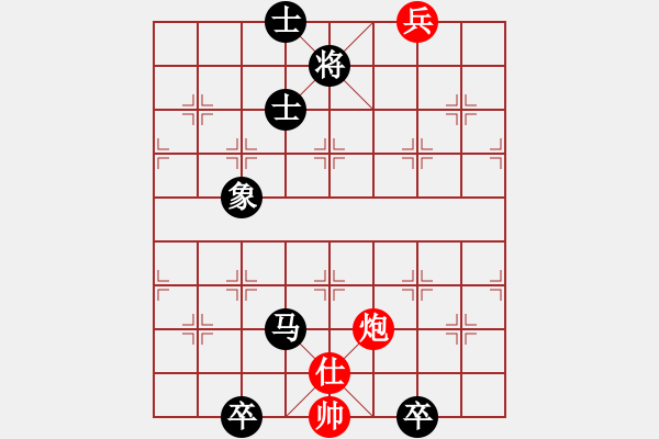 象棋棋譜圖片：五七炮進(jìn)三兵對(duì)屏風(fēng)馬進(jìn)7卒黑飛右象（黑勝） - 步數(shù)：124 