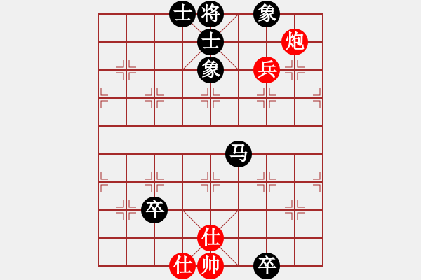 象棋棋譜圖片：五七炮進(jìn)三兵對(duì)屏風(fēng)馬進(jìn)7卒黑飛右象（黑勝） - 步數(shù)：90 