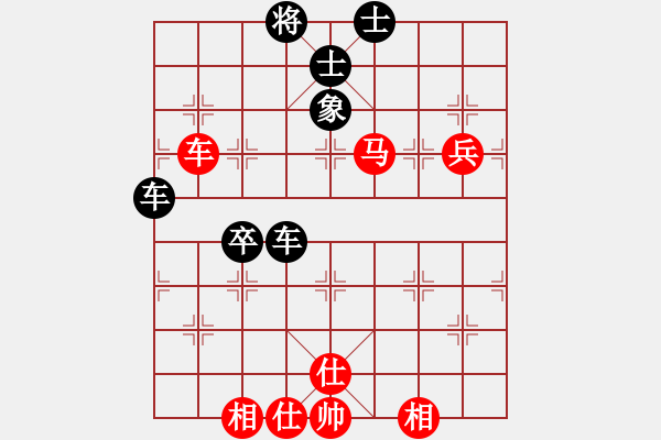 象棋棋譜圖片：lzig(風(fēng)魔)-負(fù)-星月無(wú)名(無(wú)極) - 步數(shù)：100 