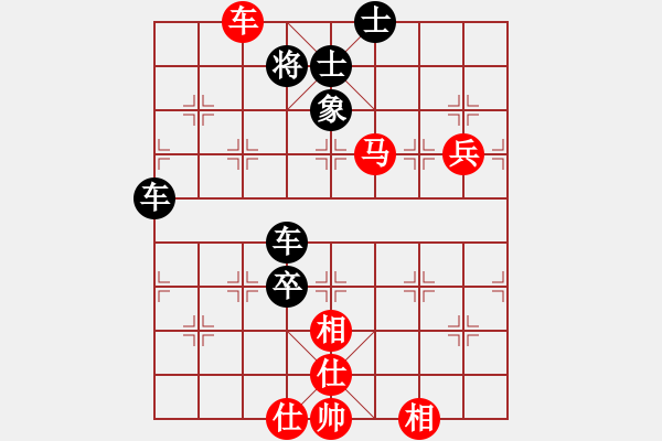 象棋棋譜圖片：lzig(風(fēng)魔)-負(fù)-星月無(wú)名(無(wú)極) - 步數(shù)：110 