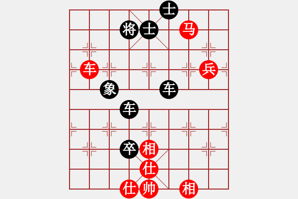 象棋棋譜圖片：lzig(風(fēng)魔)-負(fù)-星月無(wú)名(無(wú)極) - 步數(shù)：117 