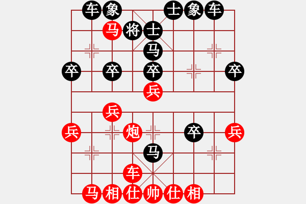 象棋棋譜圖片：lzig(風(fēng)魔)-負(fù)-星月無(wú)名(無(wú)極) - 步數(shù)：40 